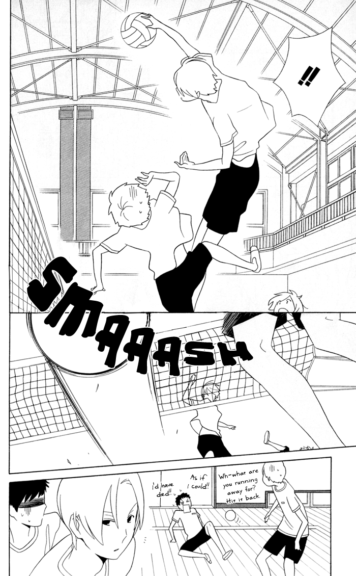 Kimi to Boku Chapter 33 page 22 - Chapter 33
