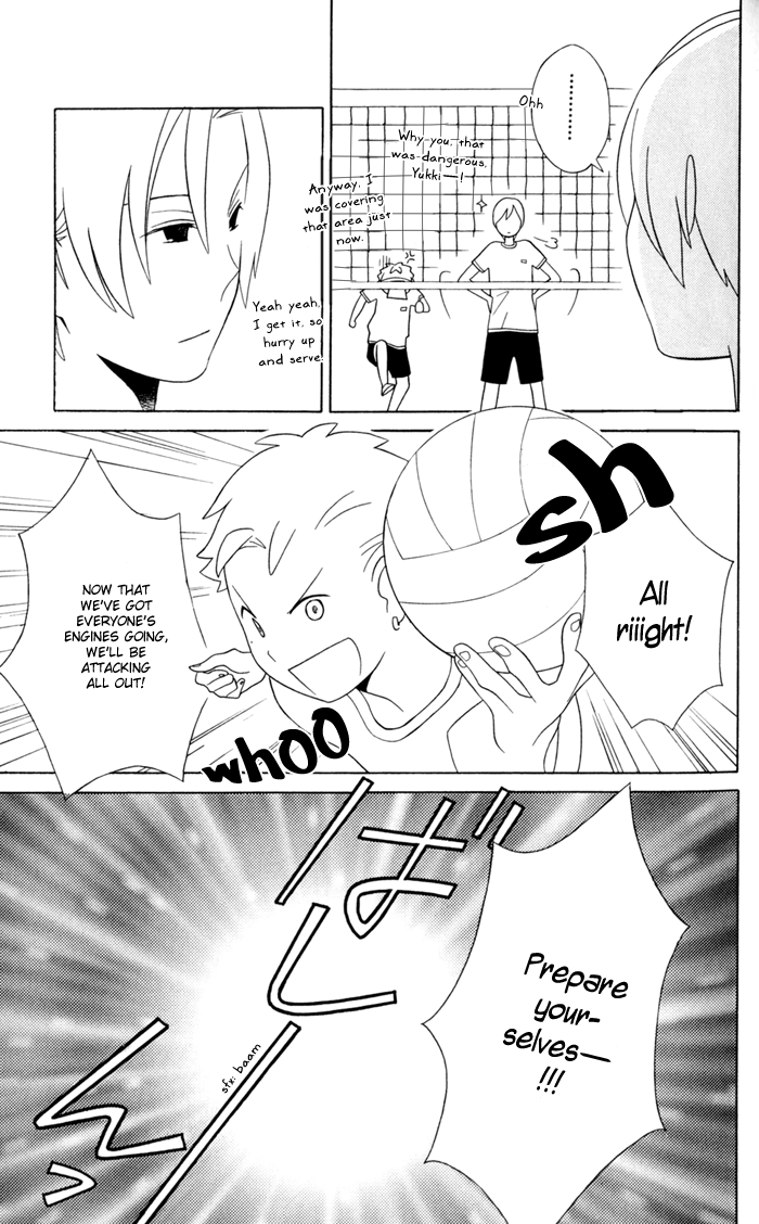 Kimi to Boku Chapter 33 page 23 - Chapter 33
