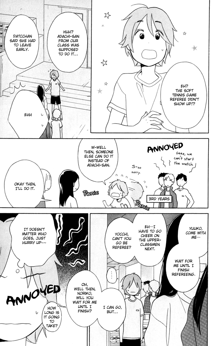 Kimi to Boku Chapter 33 page 25 - Chapter 33