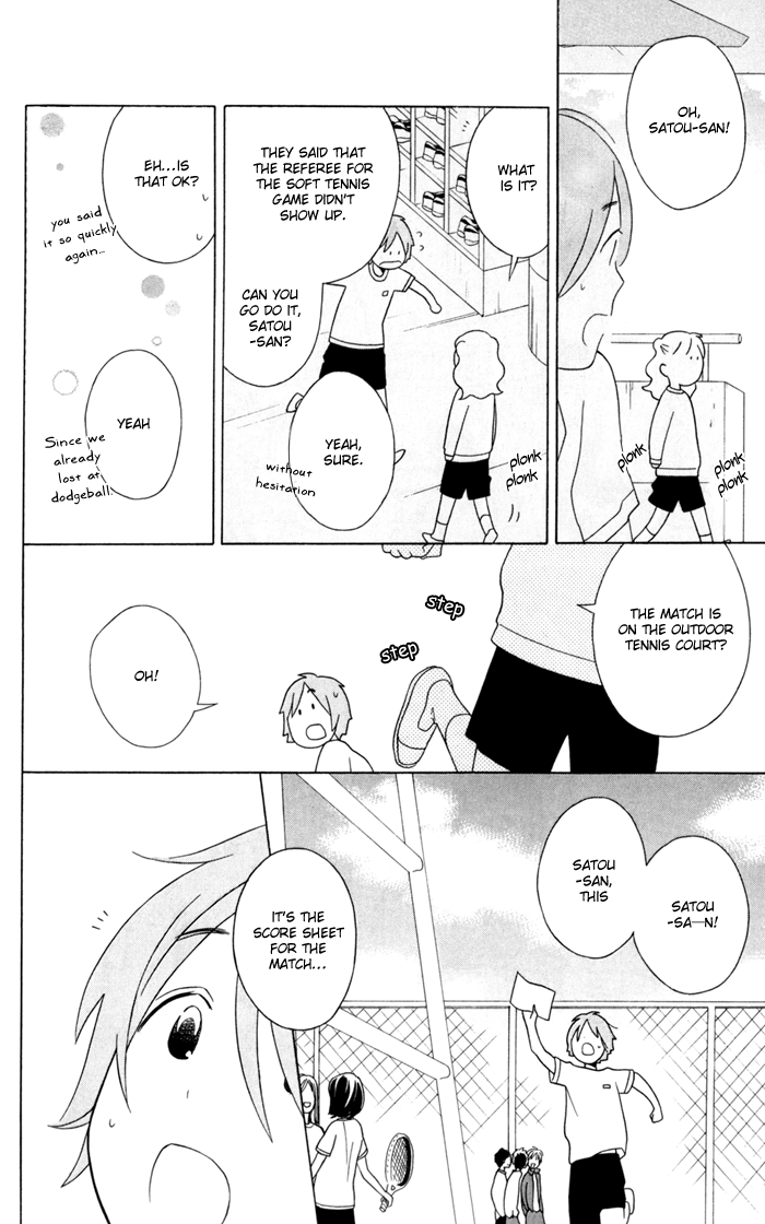 Kimi to Boku Chapter 33 page 26 - Chapter 33