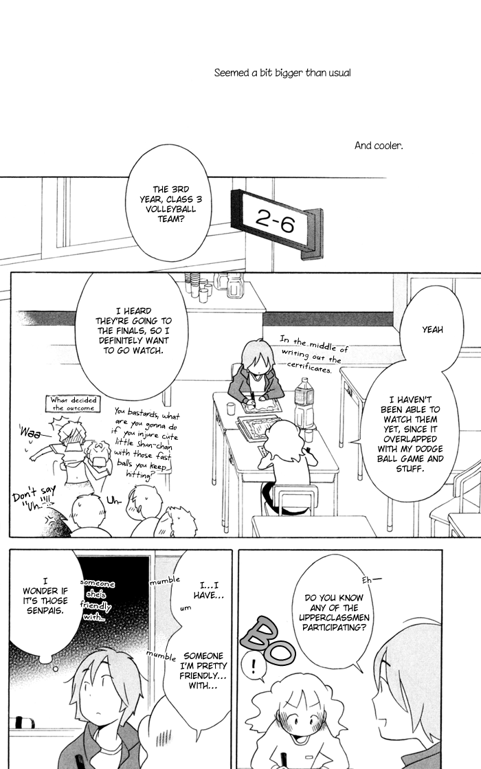 Kimi to Boku Chapter 33 page 28 - Chapter 33