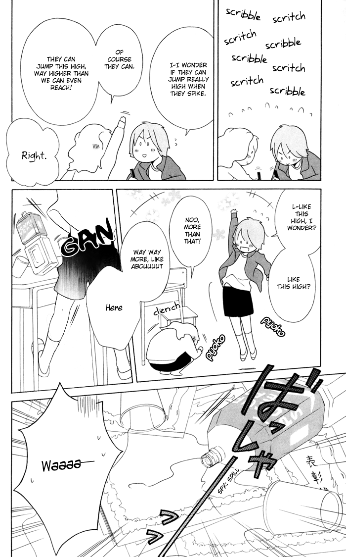 Kimi to Boku Chapter 33 page 30 - Chapter 33