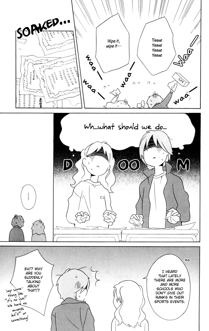 Kimi to Boku Chapter 33 page 31 - Chapter 33