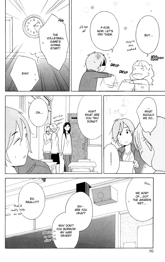 Kimi to Boku Chapter 33 page 32 - Chapter 33