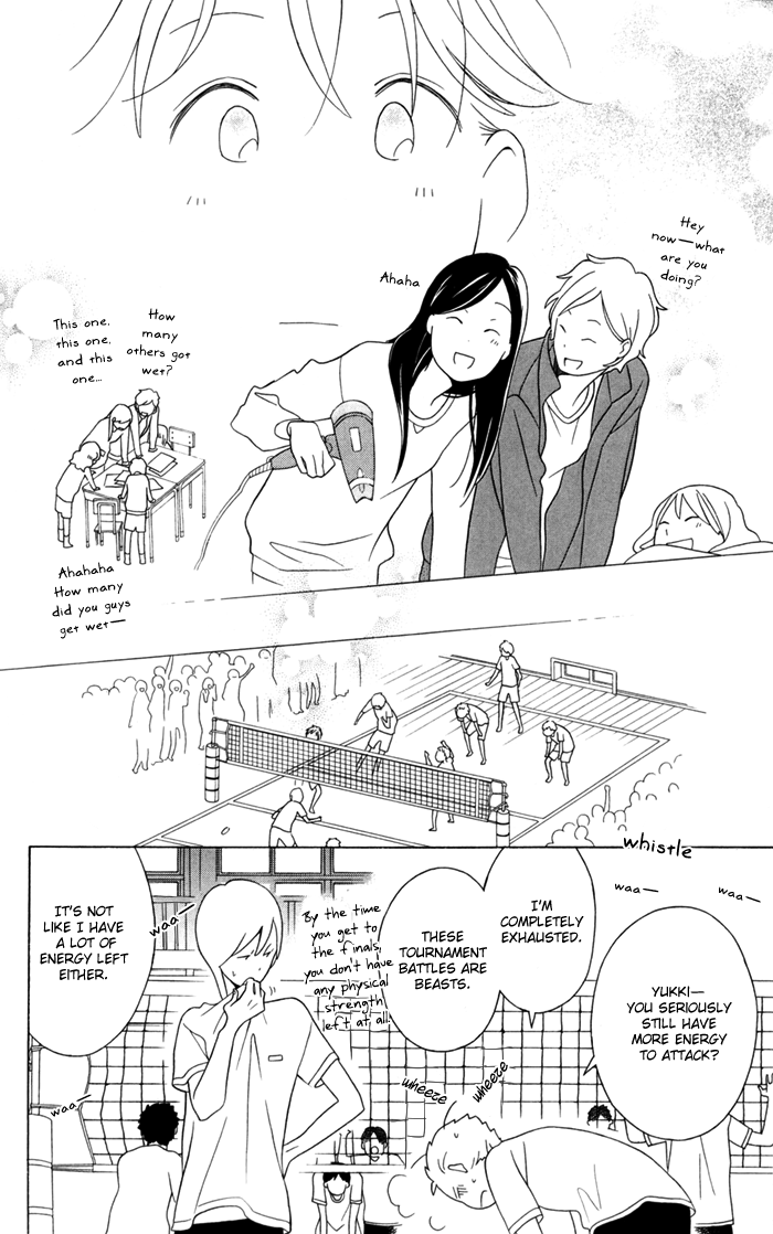 Kimi to Boku Chapter 33 page 34 - Chapter 33