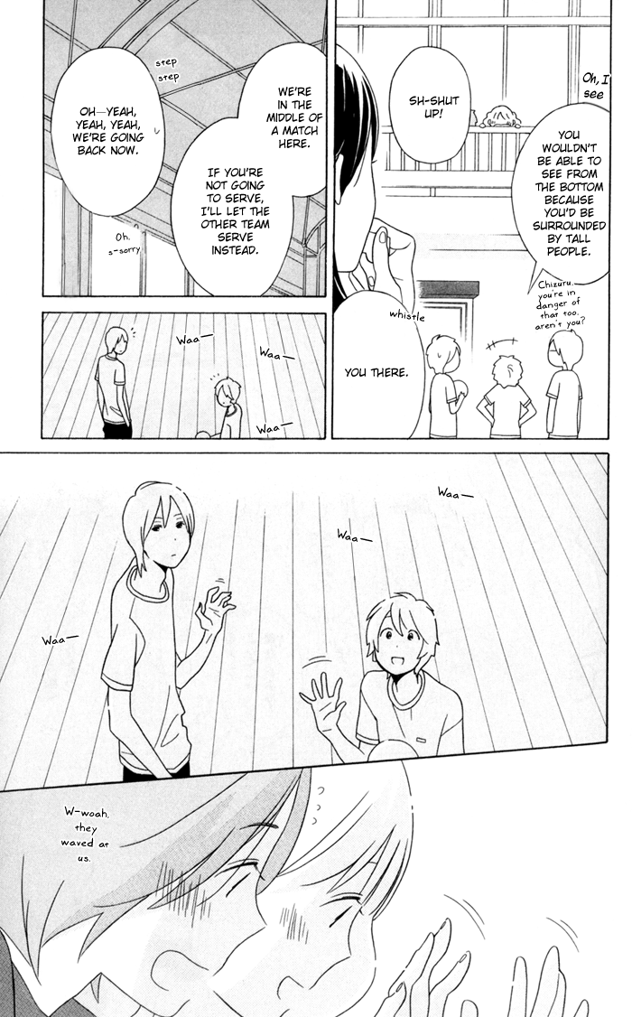 Kimi to Boku Chapter 33 page 37 - Chapter 33