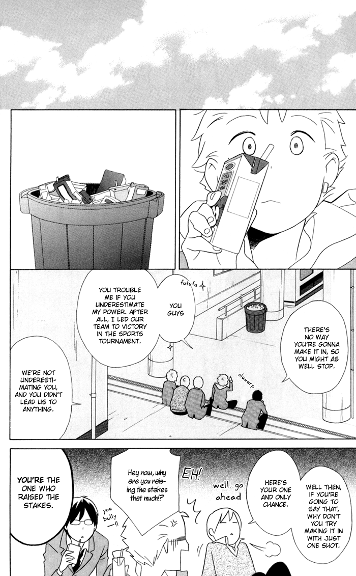Kimi to Boku Chapter 33 page 40 - Chapter 33