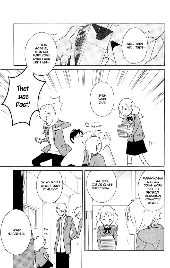 Kimi to Boku Chapter 33 page 41 - Chapter 33