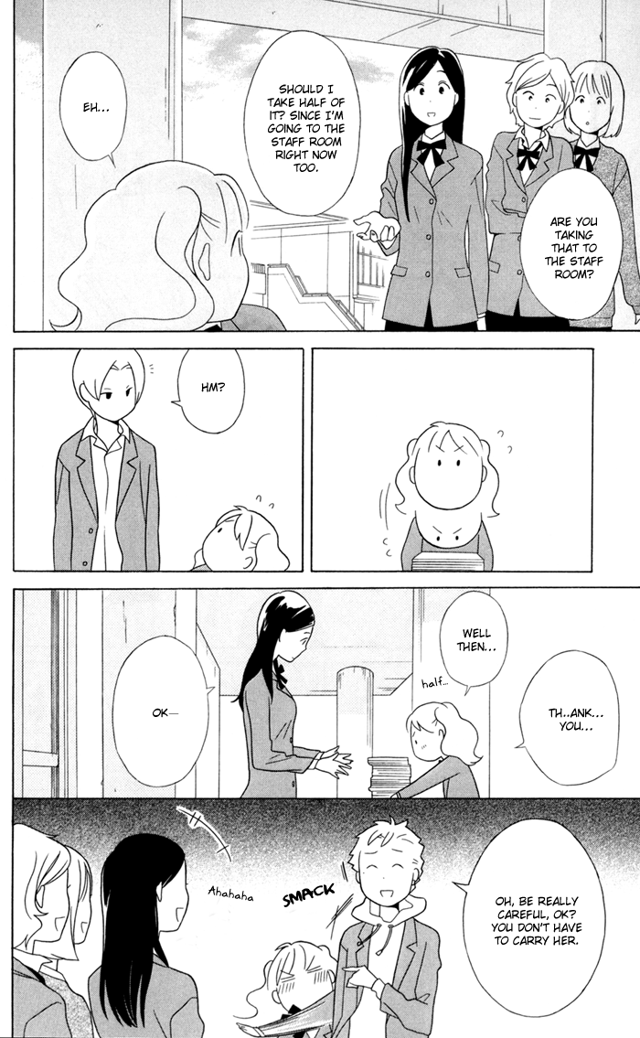 Kimi to Boku Chapter 33 page 42 - Chapter 33