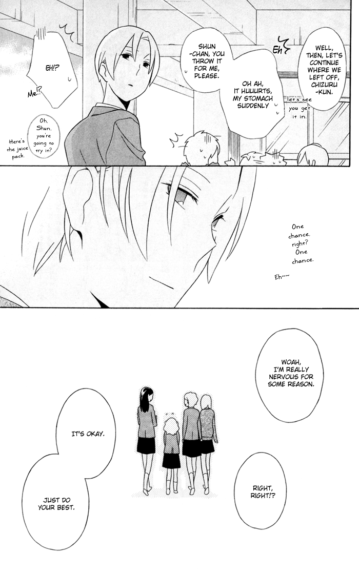 Kimi to Boku Chapter 33 page 43 - Chapter 33