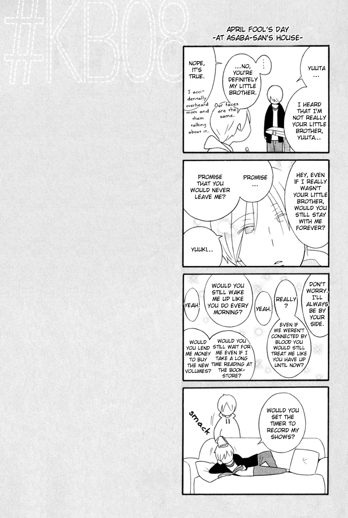 Kimi to Boku Chapter 33 page 44 - Chapter 33