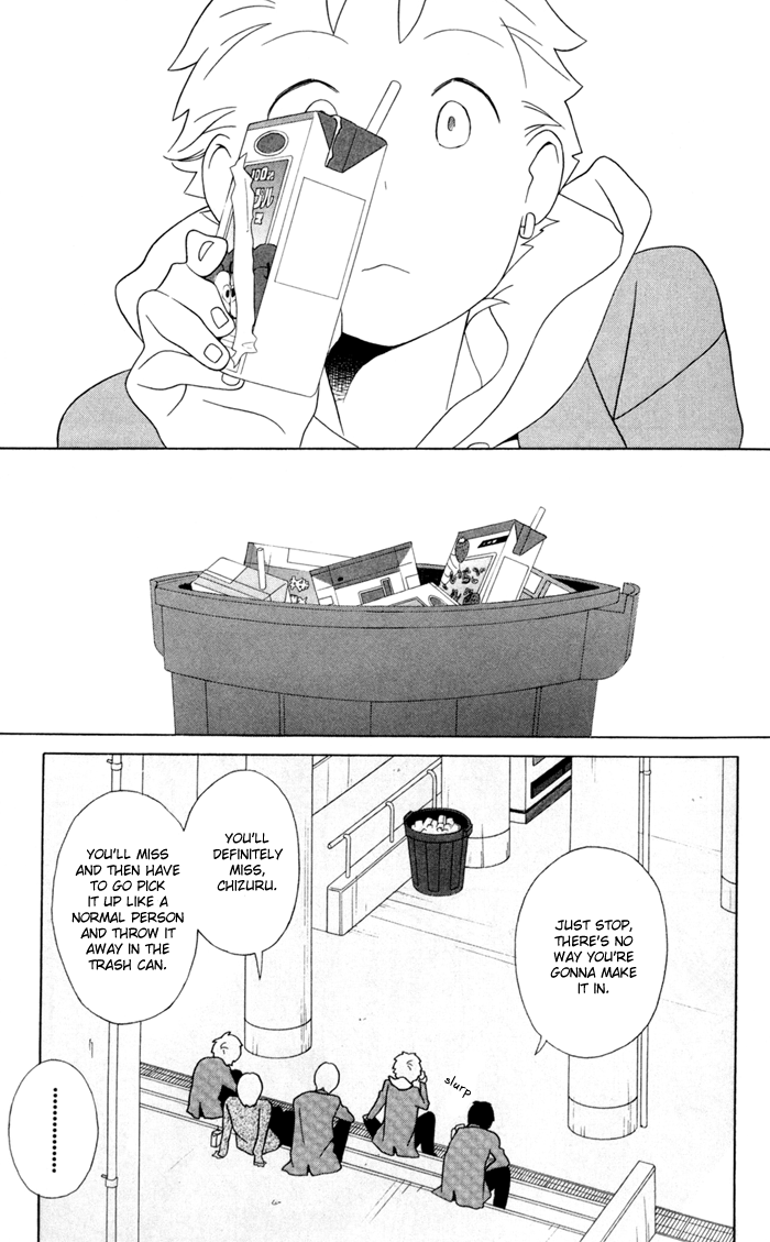 Kimi to Boku Chapter 33 page 5 - Chapter 33