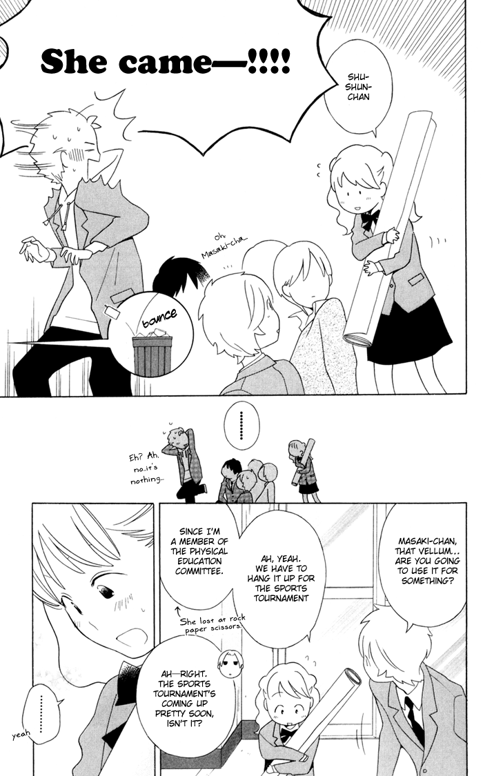 Kimi to Boku Chapter 33 page 7 - Chapter 33