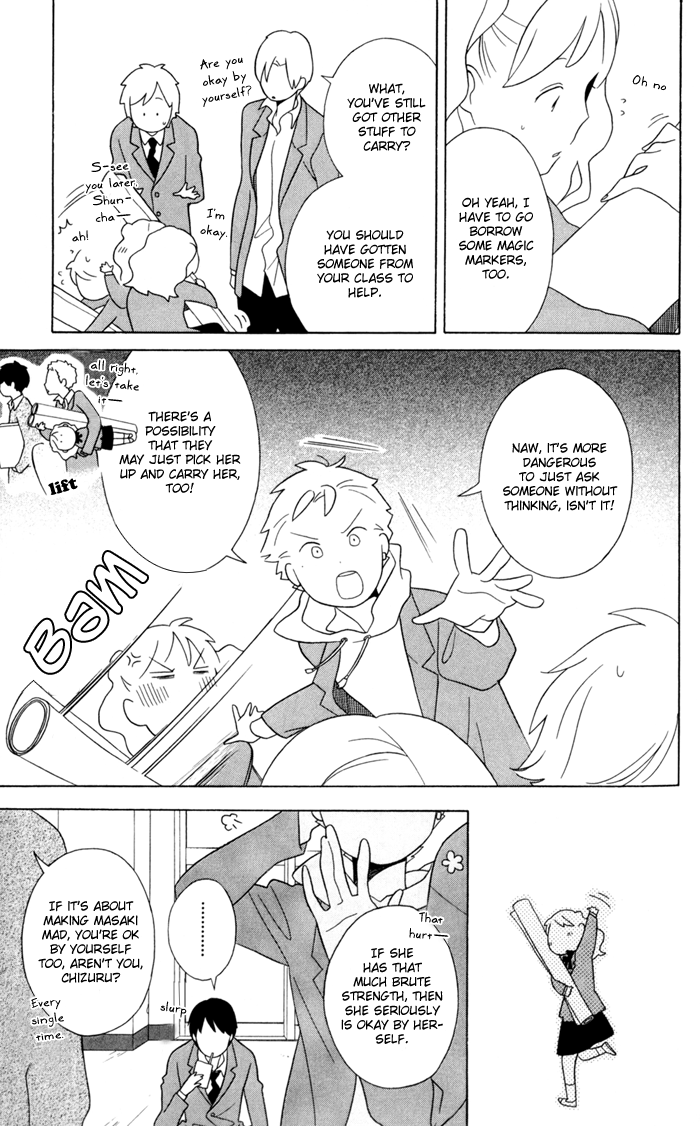 Kimi to Boku Chapter 33 page 9 - Chapter 33