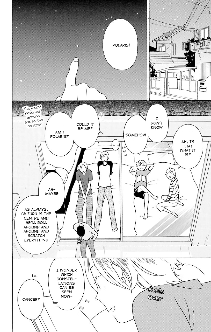 Kimi to Boku Chapter 34 page 10 - Chapter 34