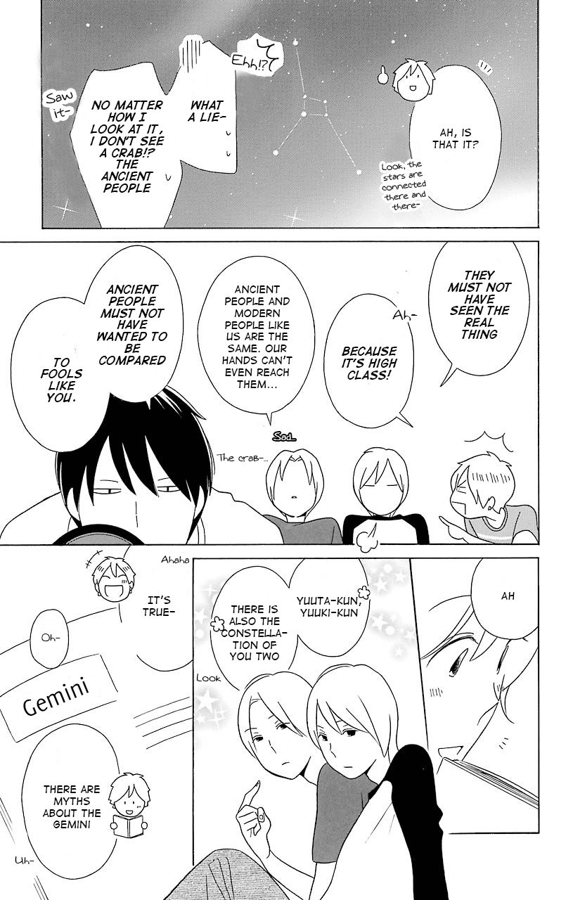 Kimi to Boku Chapter 34 page 11 - Chapter 34