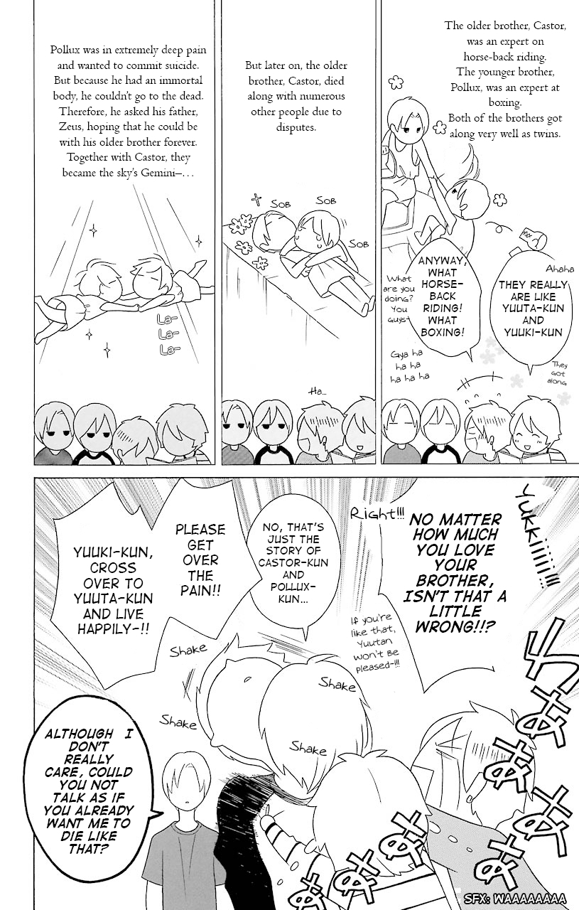 Kimi to Boku Chapter 34 page 12 - Chapter 34