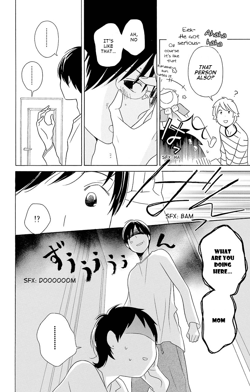 Kimi to Boku Chapter 34 page 14 - Chapter 34