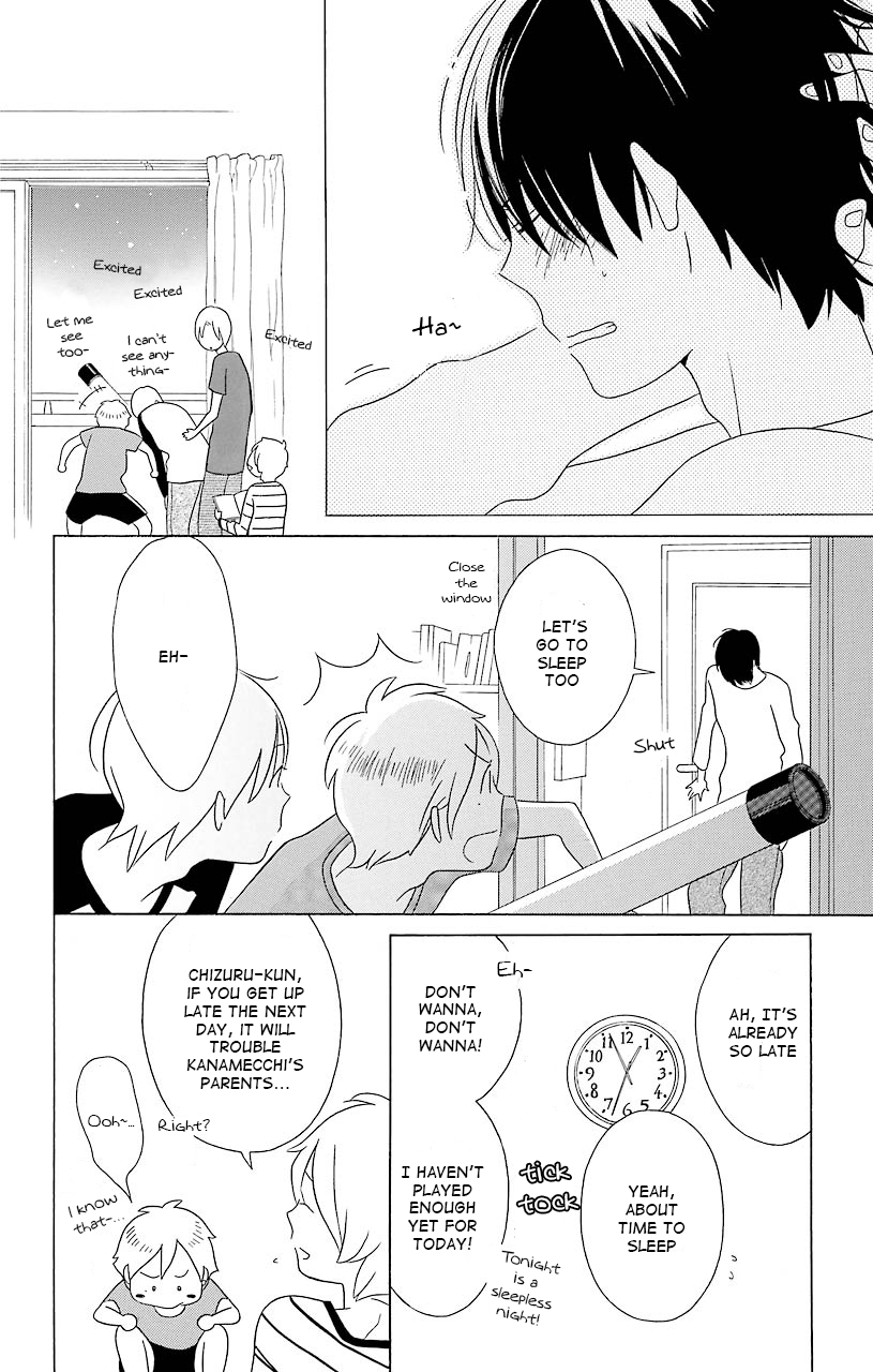 Kimi to Boku Chapter 34 page 16 - Chapter 34