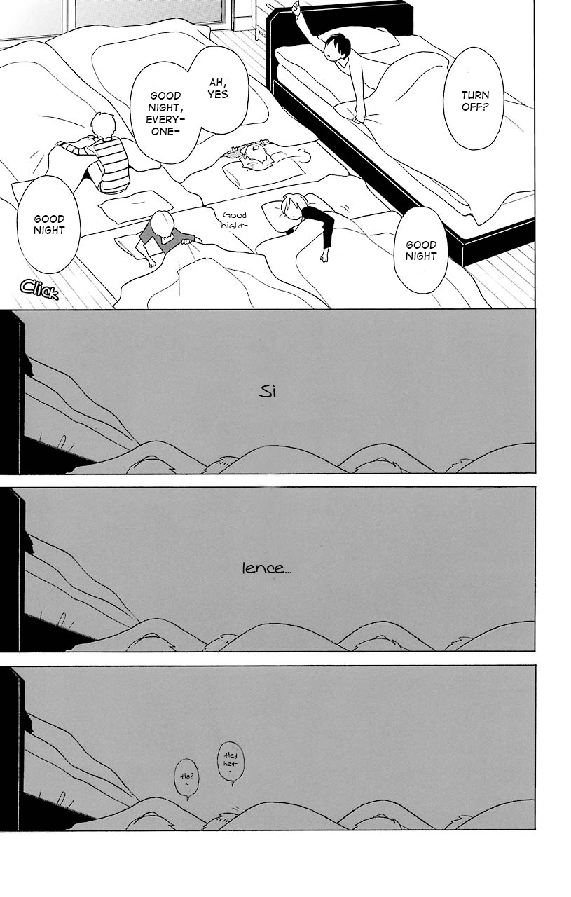 Kimi to Boku Chapter 34 page 17 - Chapter 34