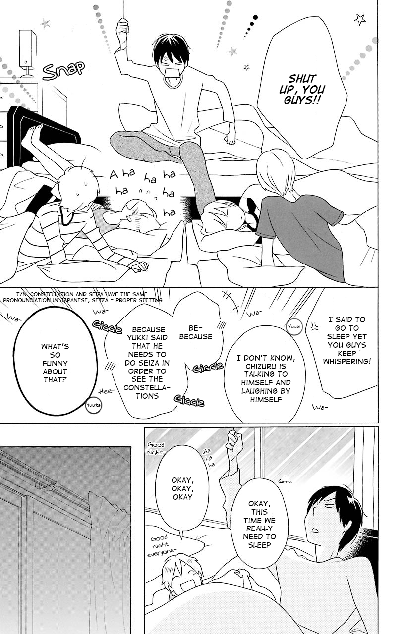 Kimi to Boku Chapter 34 page 19 - Chapter 34