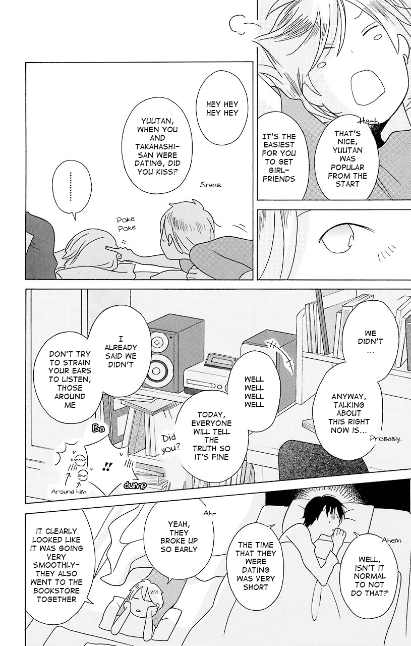 Kimi to Boku Chapter 34 page 24 - Chapter 34