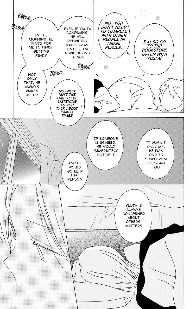 Kimi to Boku Chapter 34 page 25 - Chapter 34