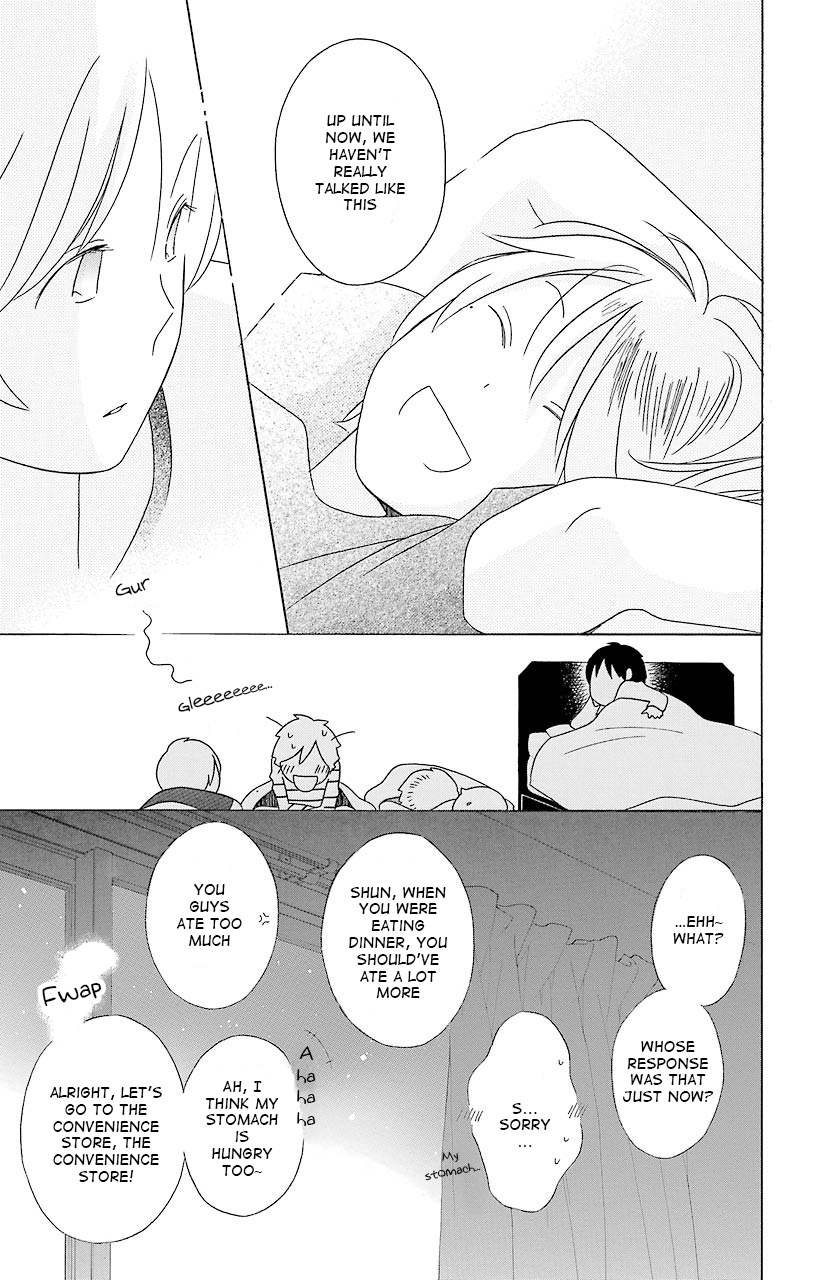 Kimi to Boku Chapter 34 page 27 - Chapter 34