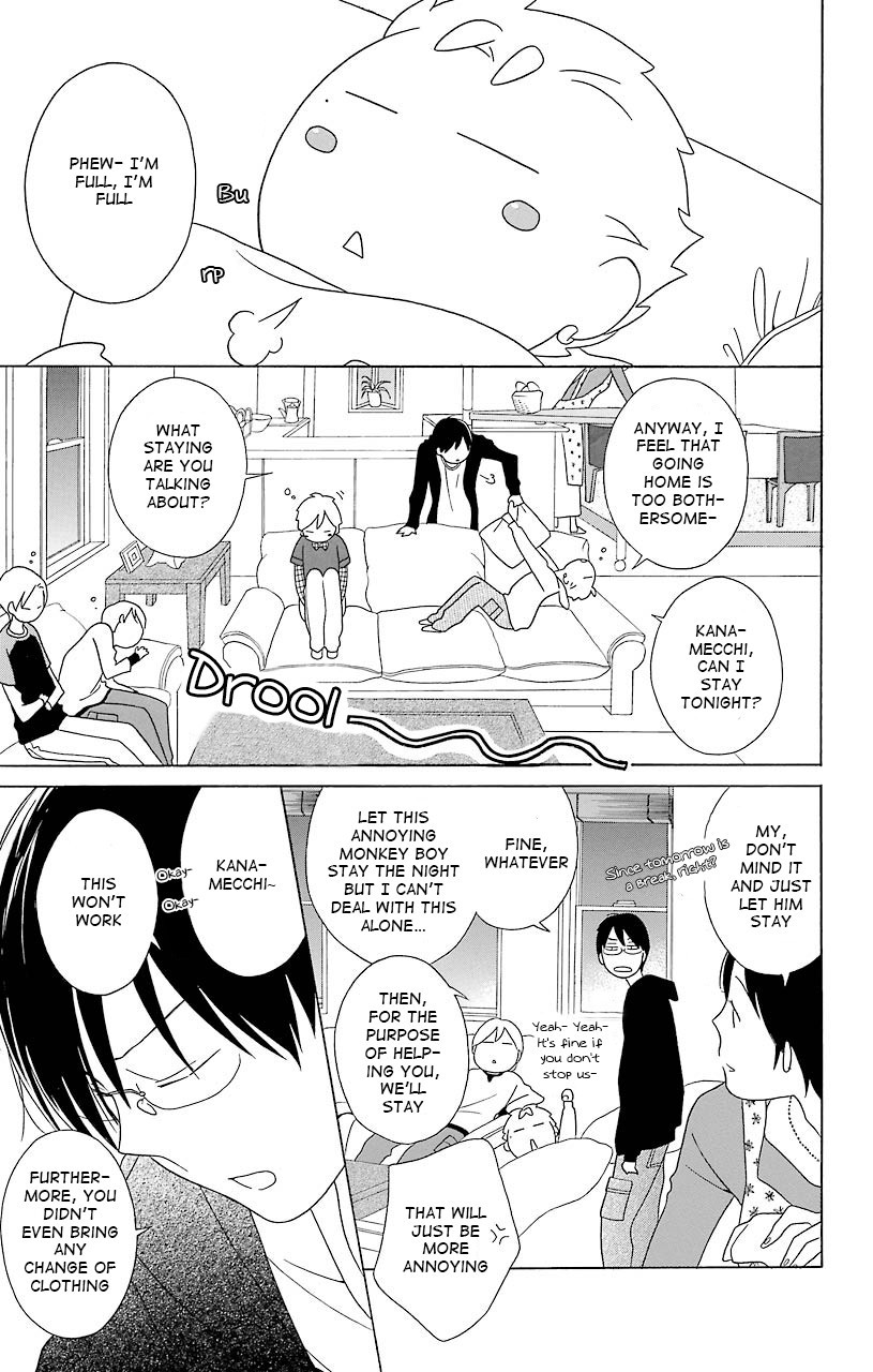 Kimi to Boku Chapter 34 page 3 - Chapter 34
