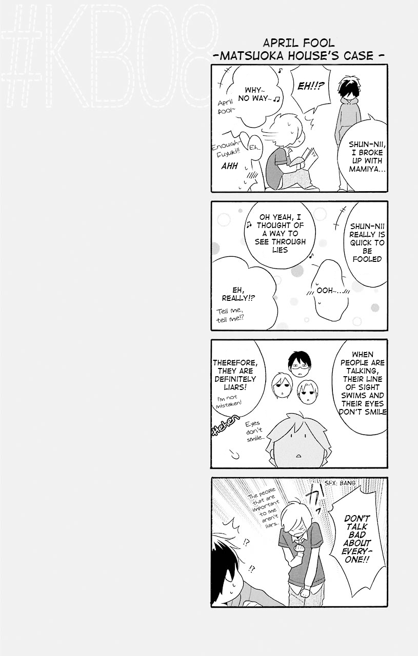 Kimi to Boku Chapter 34 page 30 - Chapter 34