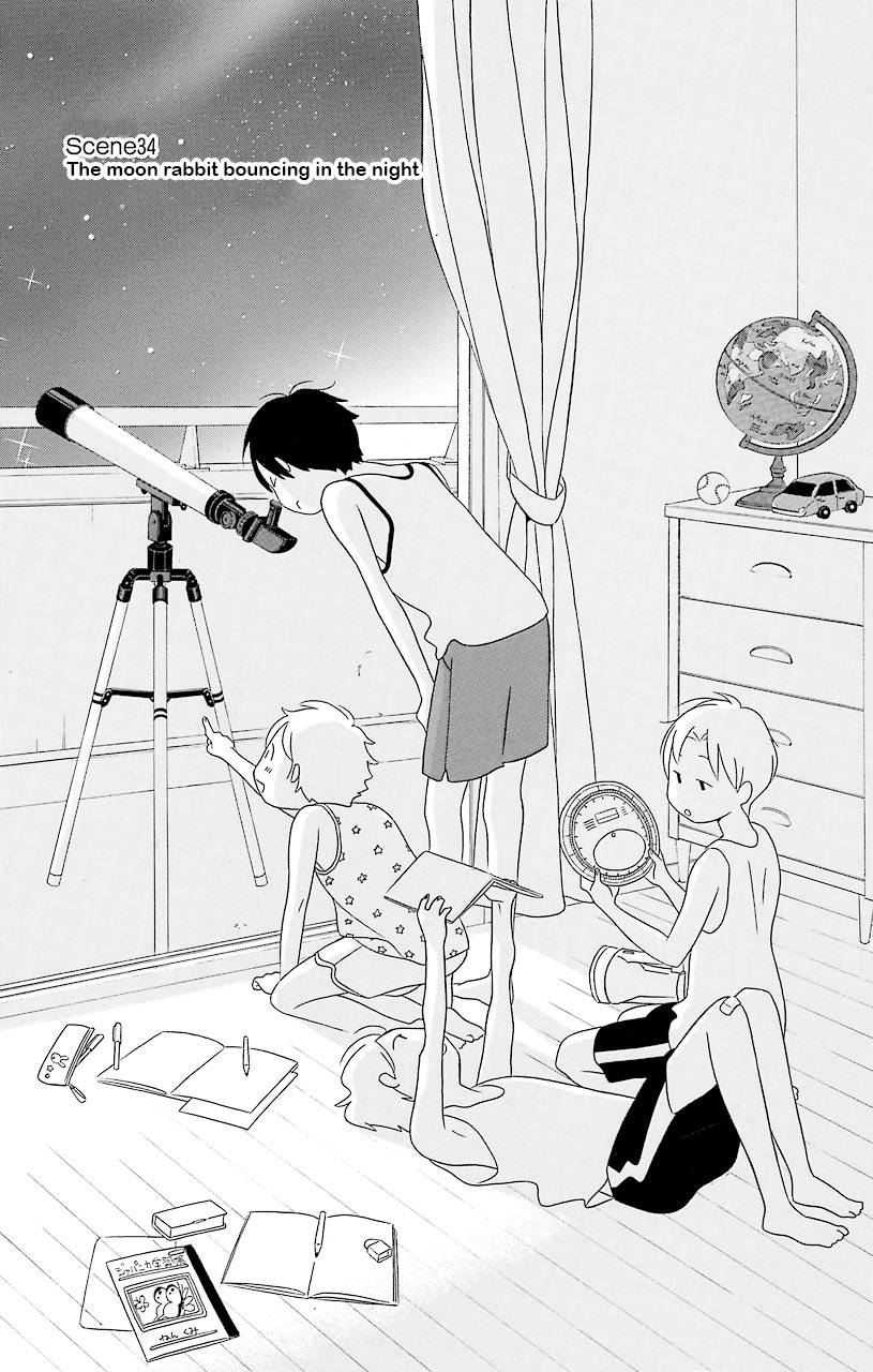 Kimi to Boku Chapter 34 page 5 - Chapter 34