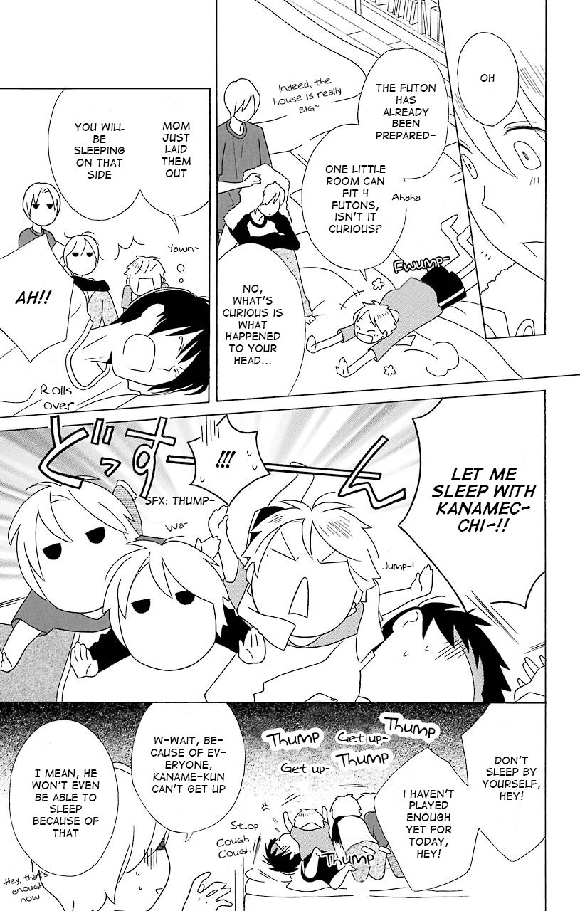 Kimi to Boku Chapter 34 page 7 - Chapter 34