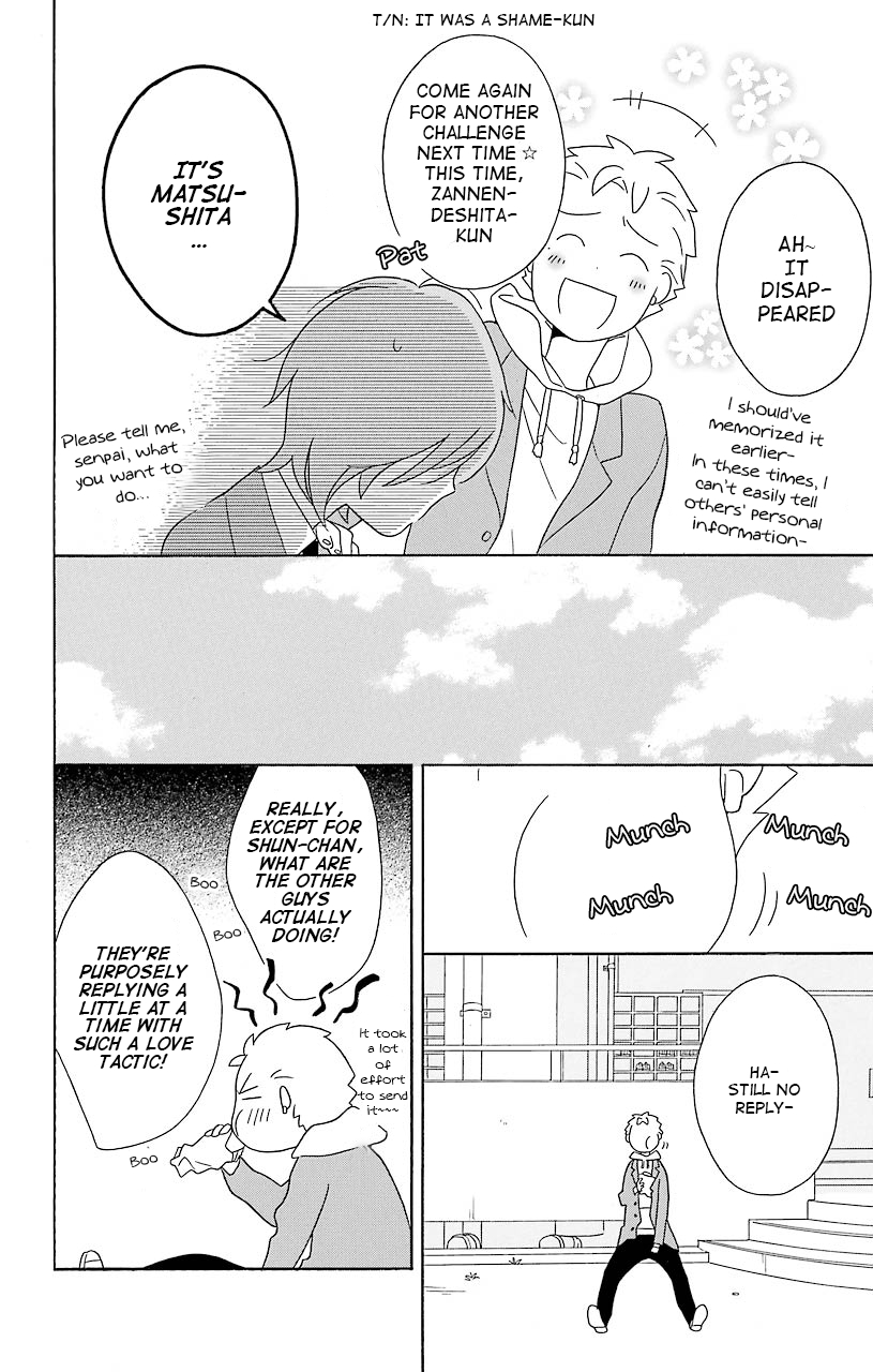 Kimi to Boku Chapter 35 page 12 - Chapter 35