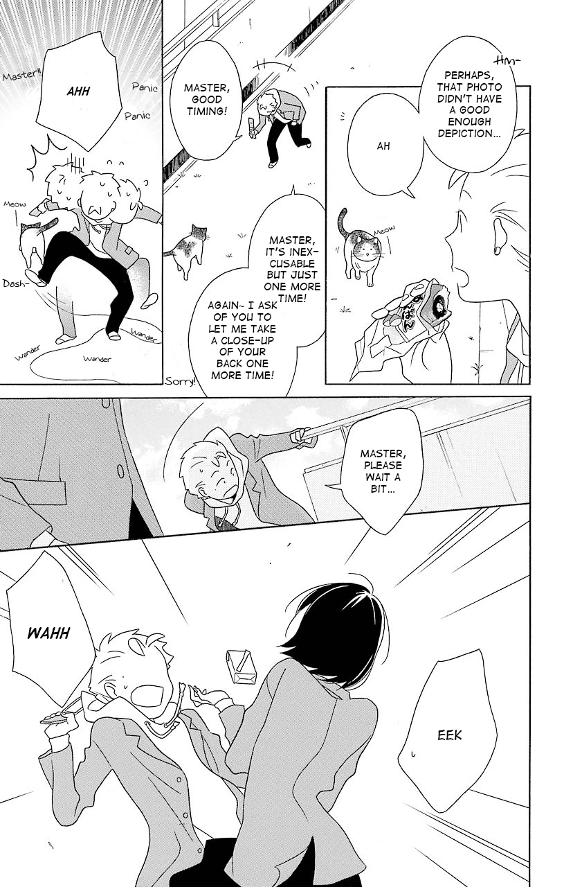 Kimi to Boku Chapter 35 page 13 - Chapter 35