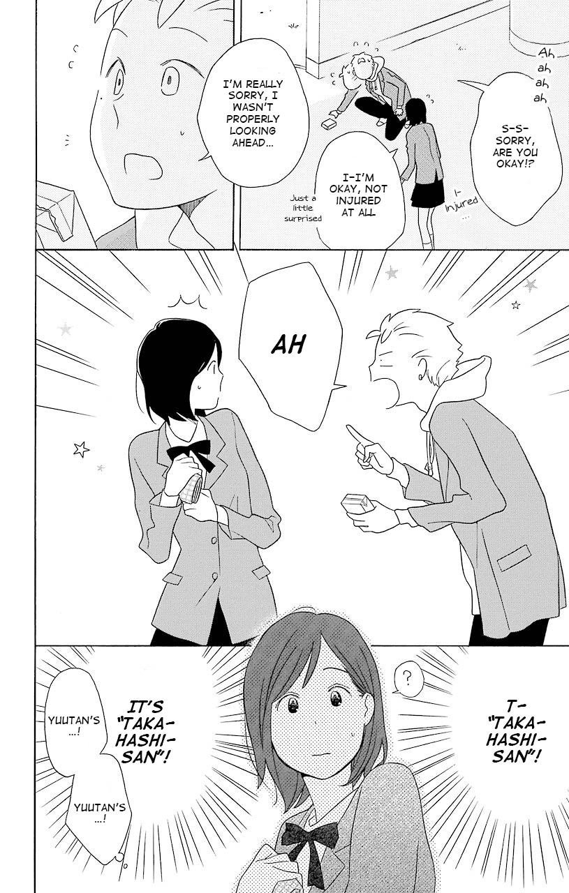 Kimi to Boku Chapter 35 page 14 - Chapter 35