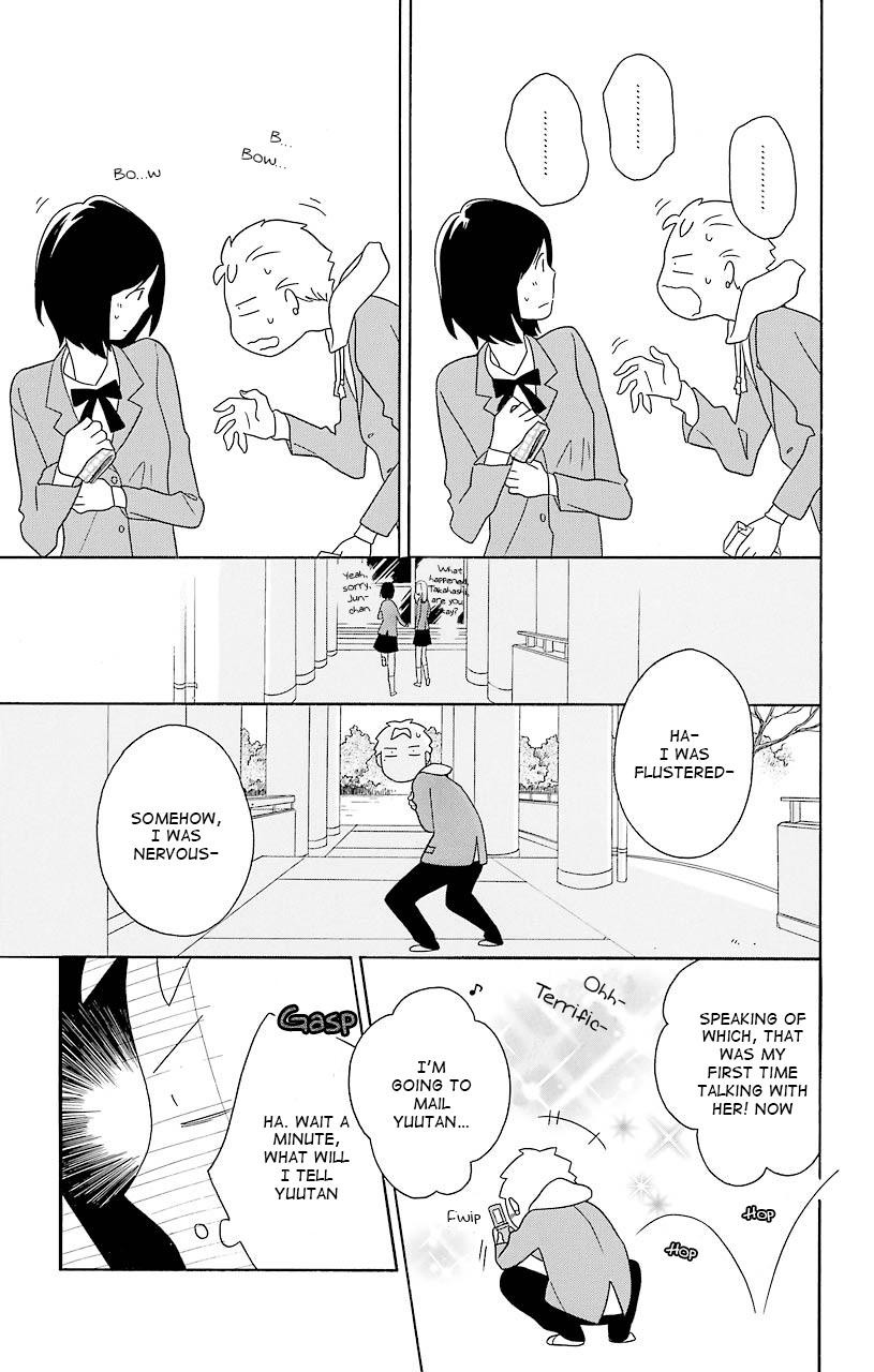 Kimi to Boku Chapter 35 page 15 - Chapter 35