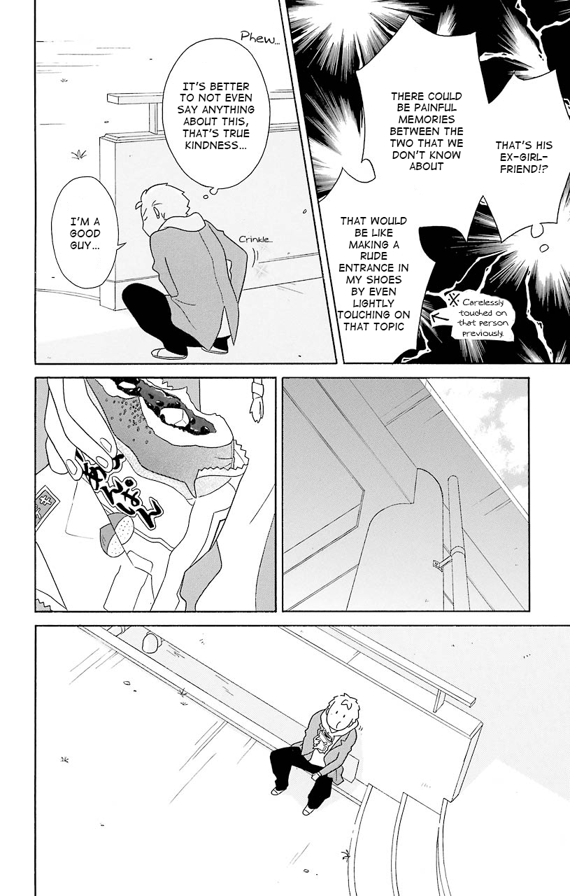 Kimi to Boku Chapter 35 page 16 - Chapter 35