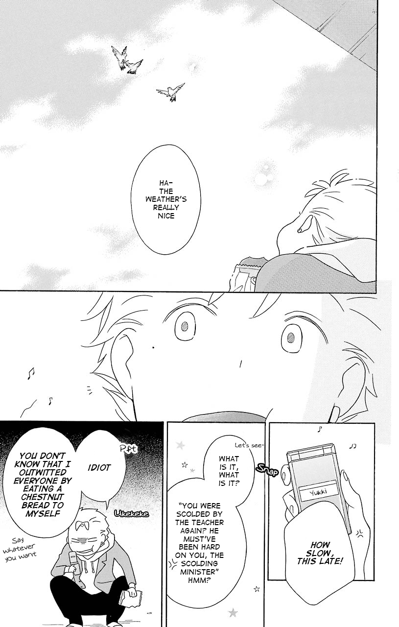 Kimi to Boku Chapter 35 page 17 - Chapter 35