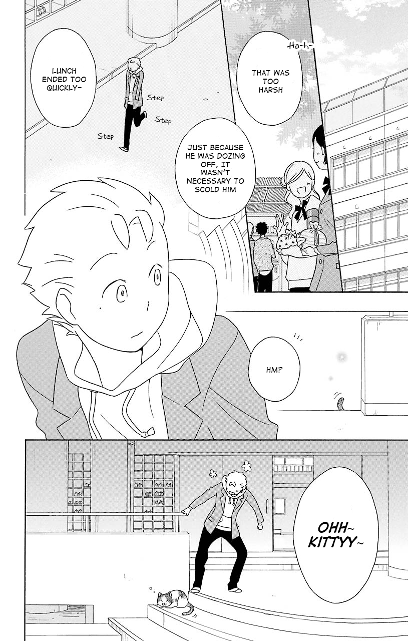 Kimi to Boku Chapter 35 page 2 - Chapter 35