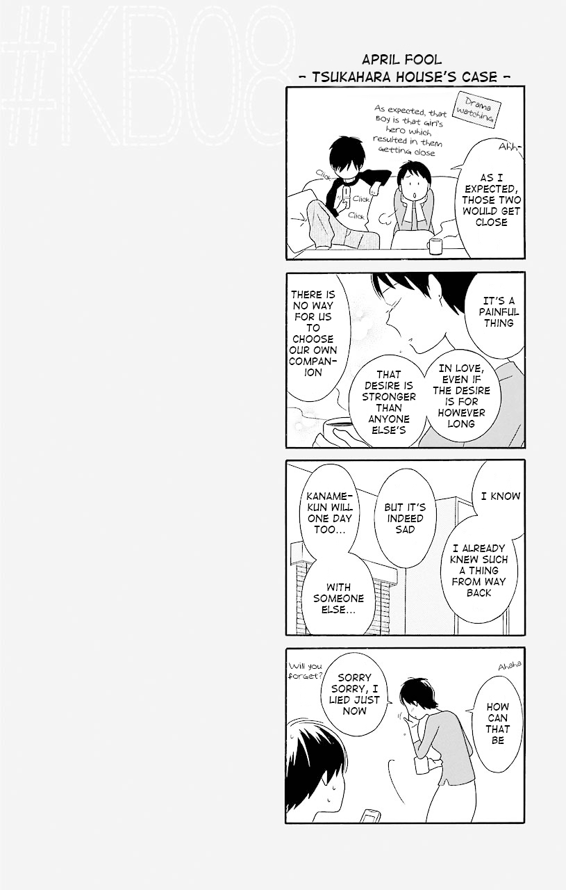 Kimi to Boku Chapter 35 page 20 - Chapter 35