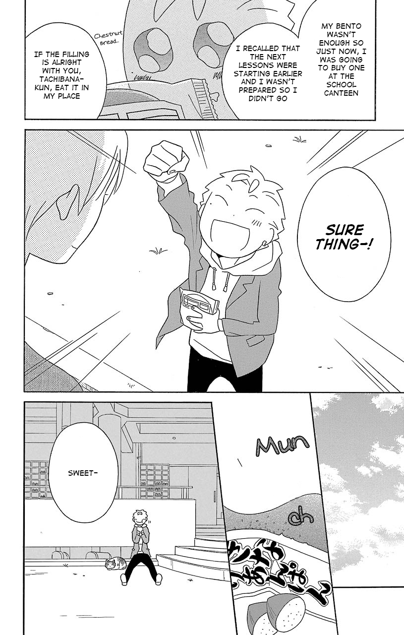 Kimi to Boku Chapter 35 page 6 - Chapter 35