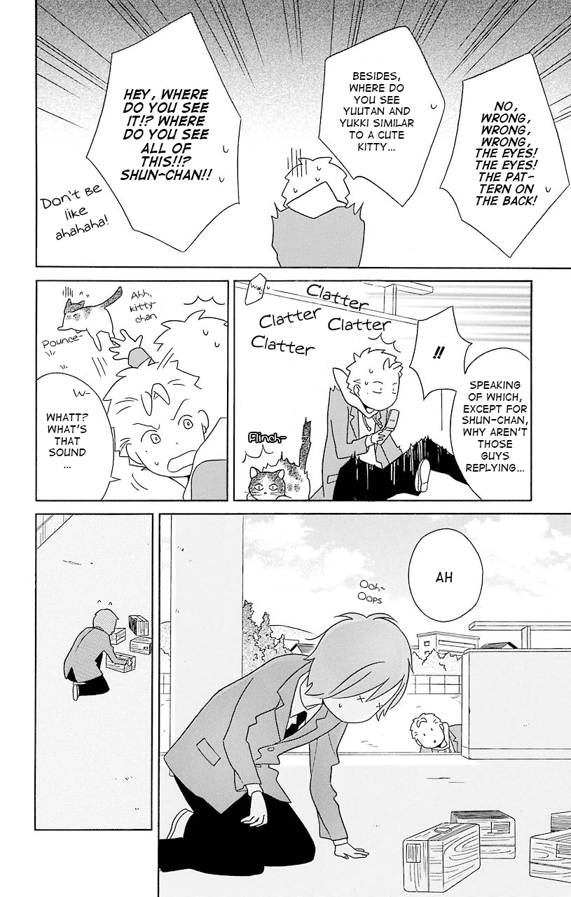 Kimi to Boku Chapter 35 page 8 - Chapter 35
