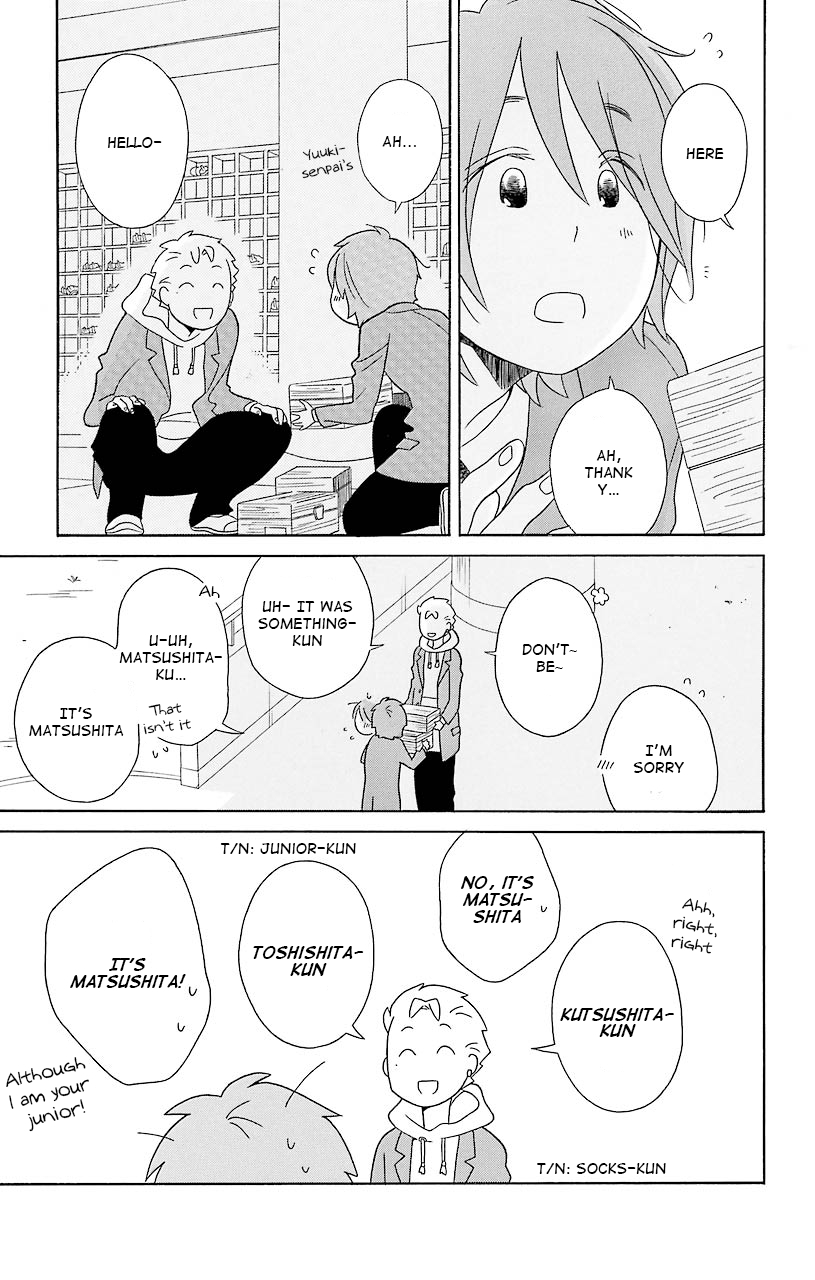 Kimi to Boku Chapter 35 page 9 - Chapter 35