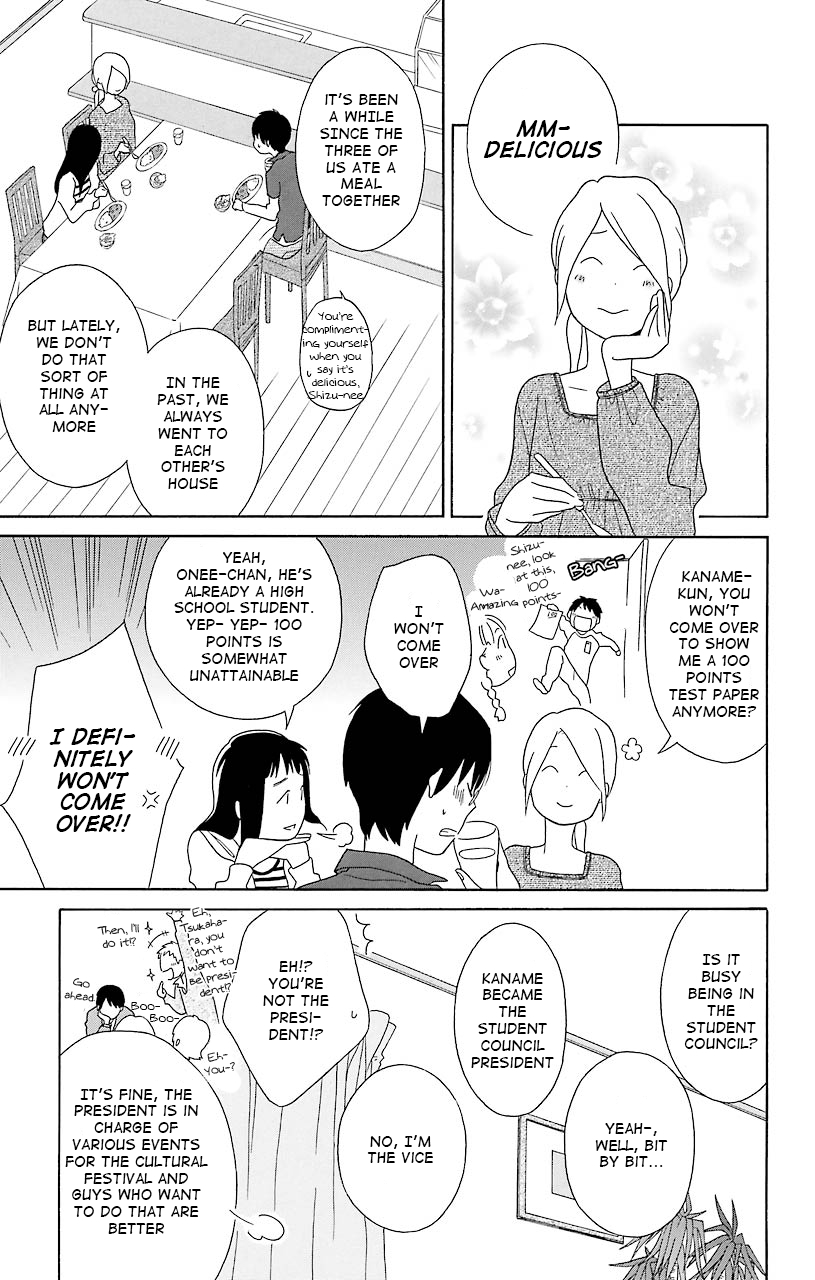Kimi to Boku Chapter 36 page 11 - Chapter 36