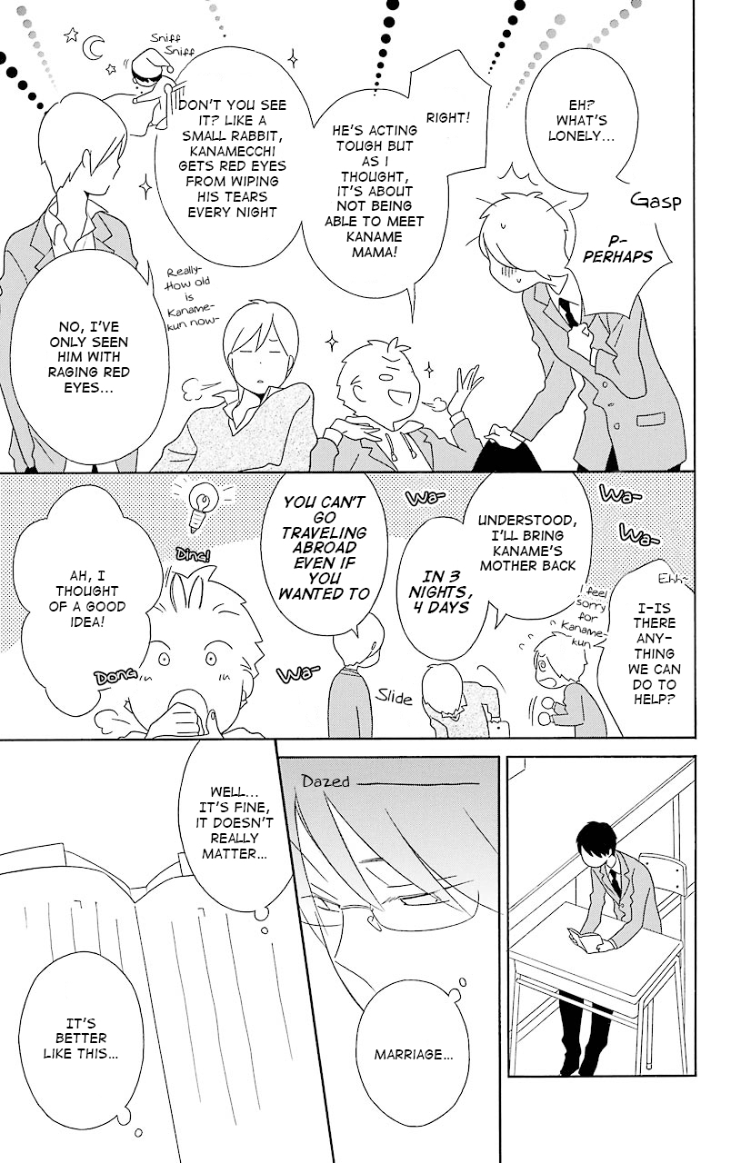 Kimi to Boku Chapter 36 page 17 - Chapter 36