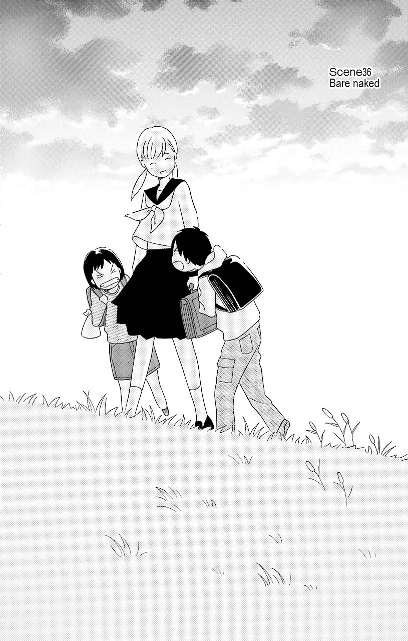 Kimi to Boku Chapter 36 page 2 - Chapter 36