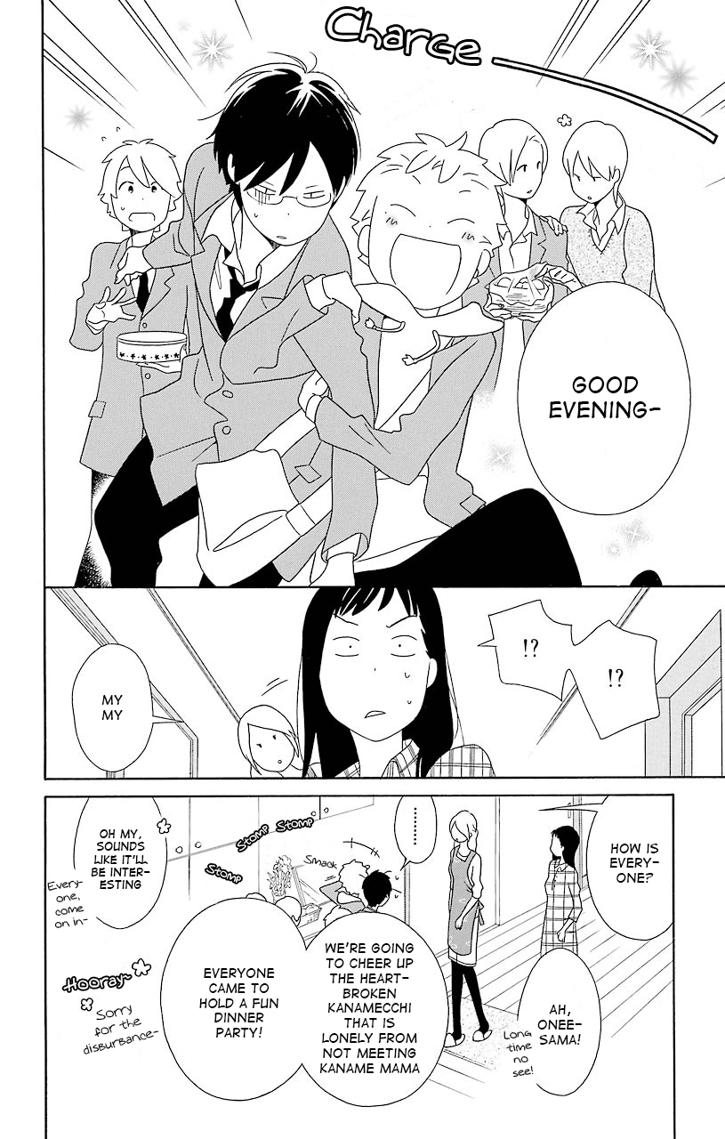 Kimi to Boku Chapter 36 page 20 - Chapter 36