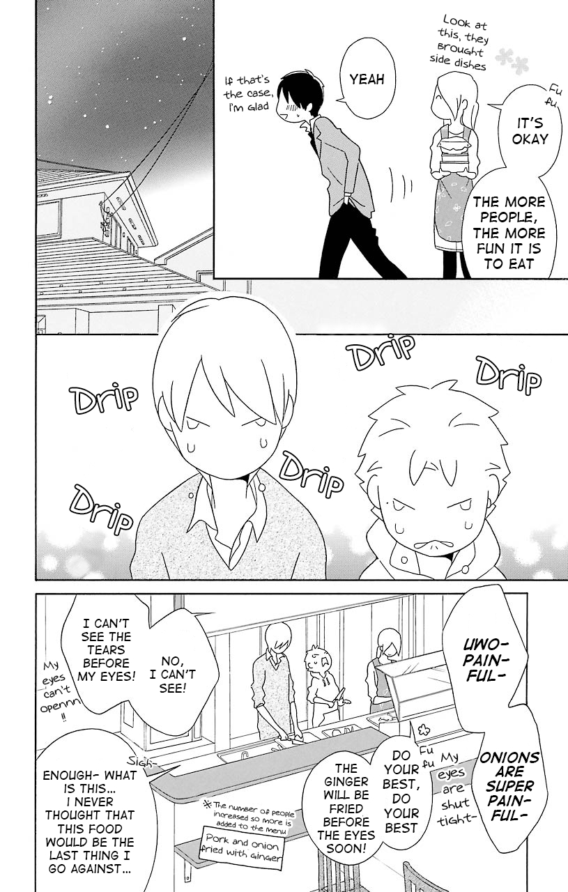Kimi to Boku Chapter 36 page 22 - Chapter 36