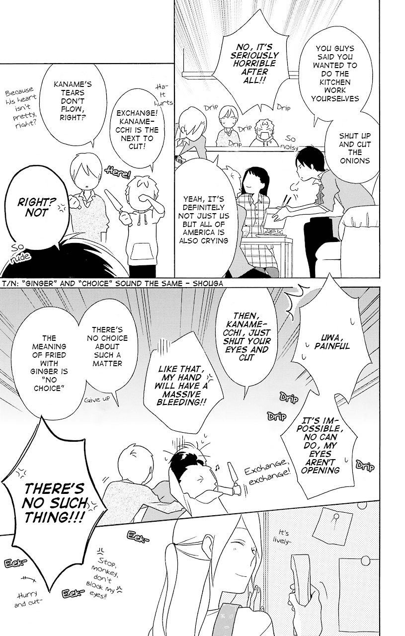 Kimi to Boku Chapter 36 page 23 - Chapter 36