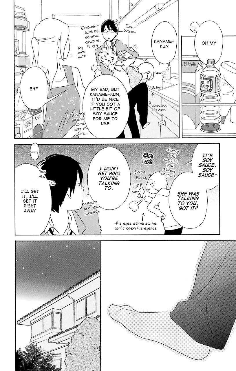 Kimi to Boku Chapter 36 page 24 - Chapter 36